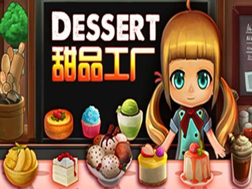 Dessert Slot