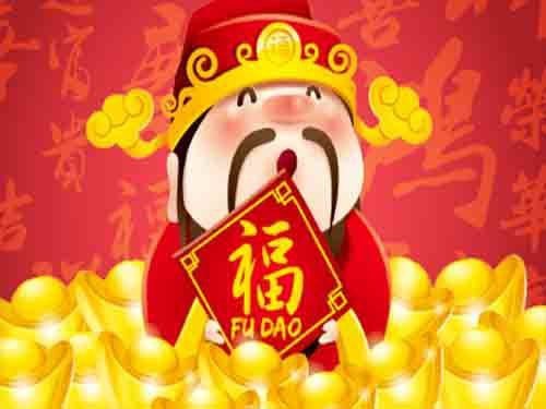Fortune God Slot by KA Gaming