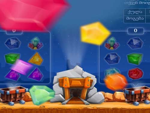 Gem Stones