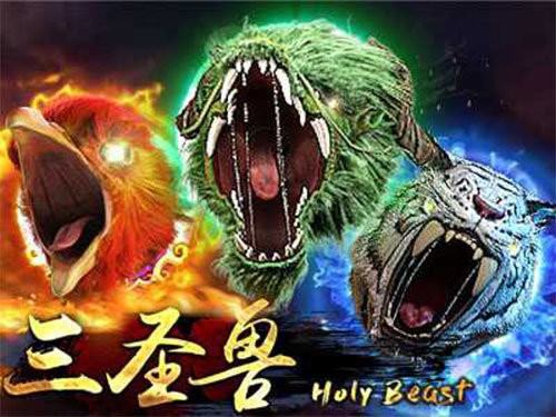 Holy Beast Slot