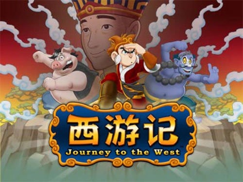 Journey To The West Slot by Gtigaming