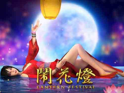 Lantern Festival Slot