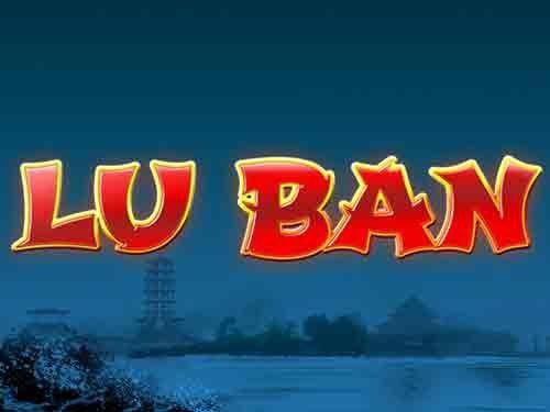 Lu Ban Screenshot