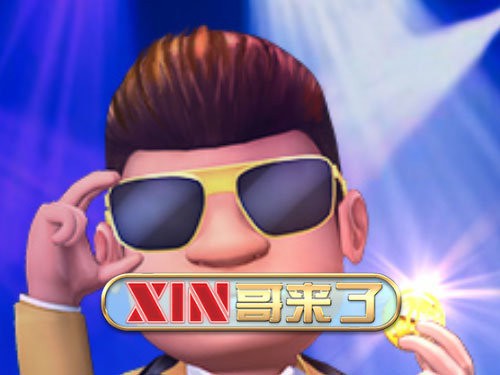 Mr Xin Slot