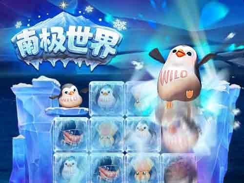 Polar Party Screenshot