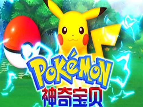 Pokamon Slot