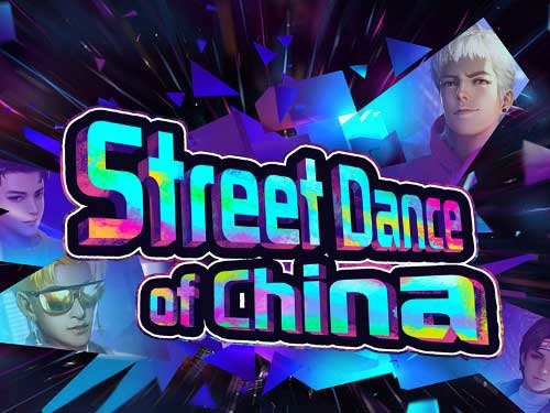 Street Dance of China Slot