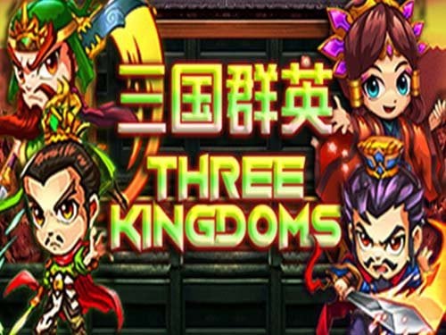 Three Kingdom Wars Screenshot