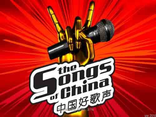 The Songs of China Slot