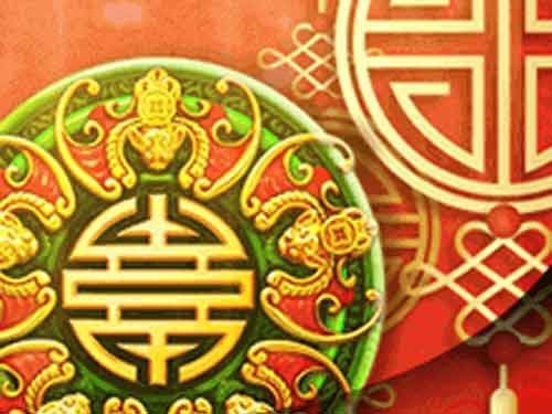 WuFu LinMen Screenshot