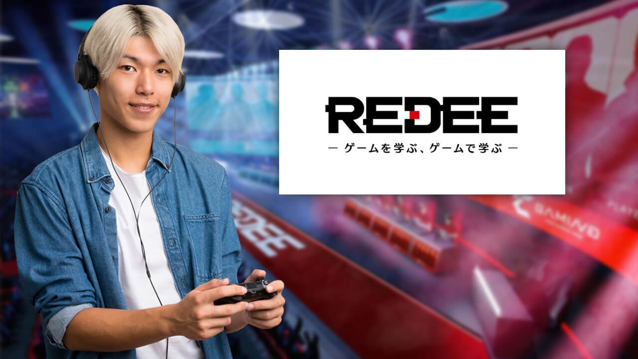 Japan's Goes All-In On Monster Osaka eSports Development Centre