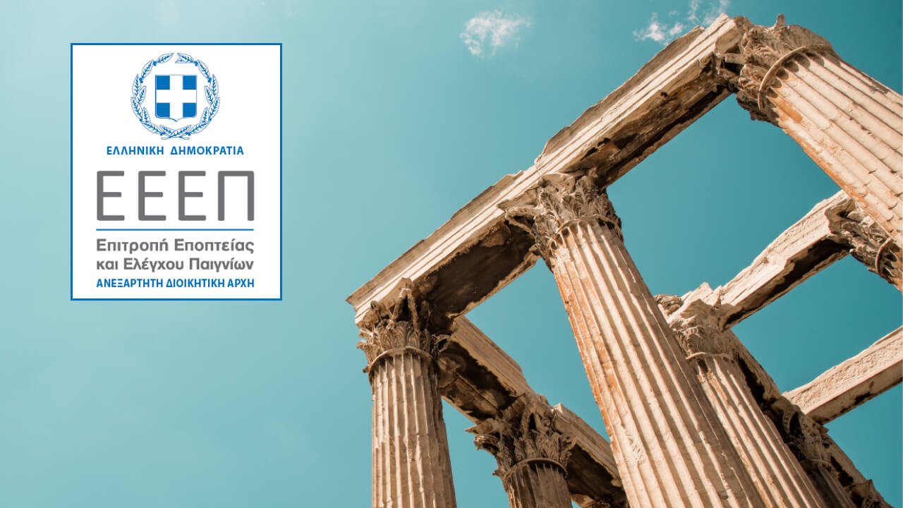Hellenic Gaming Commission Opens Greek Online Gambling Licensing