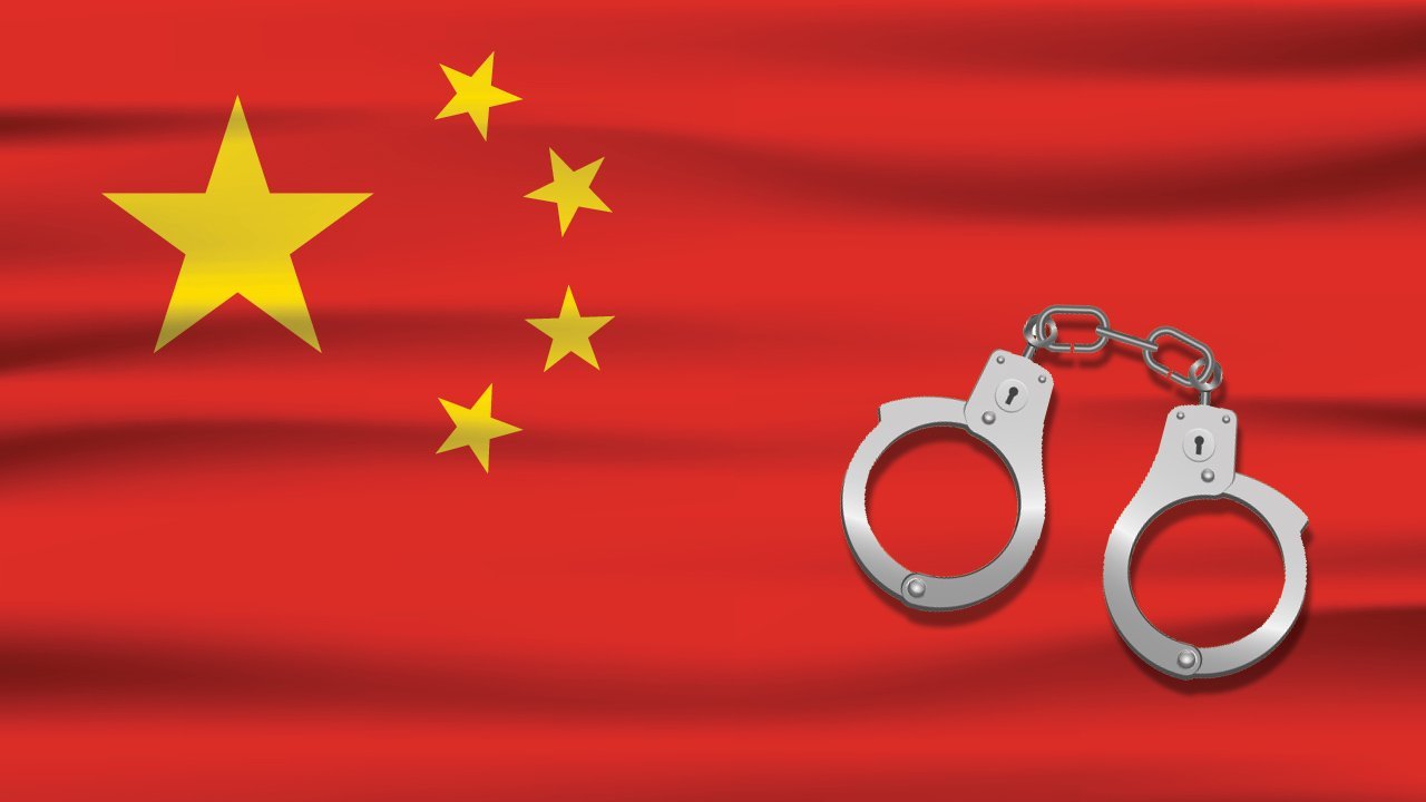 Underground Junket Network Worth $250M Exposed in China