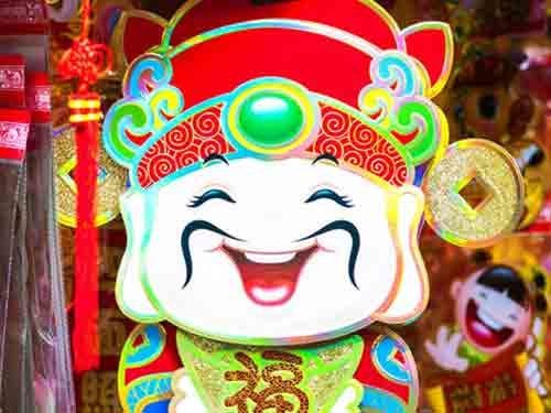 Cai Shen
