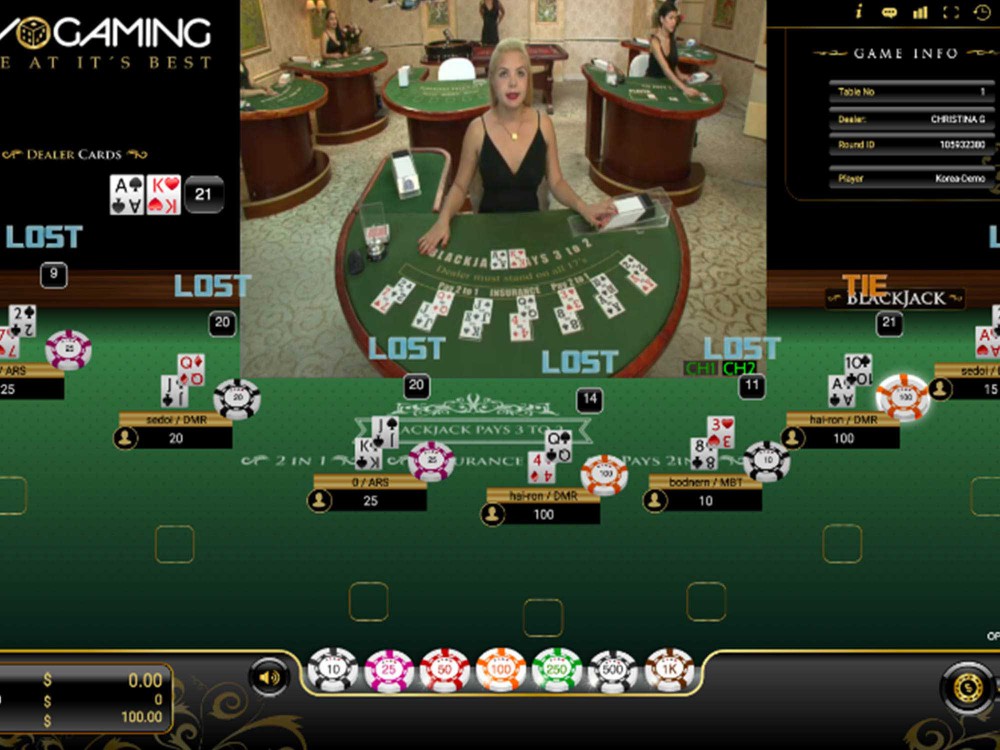 Blackjack Game Screenshot