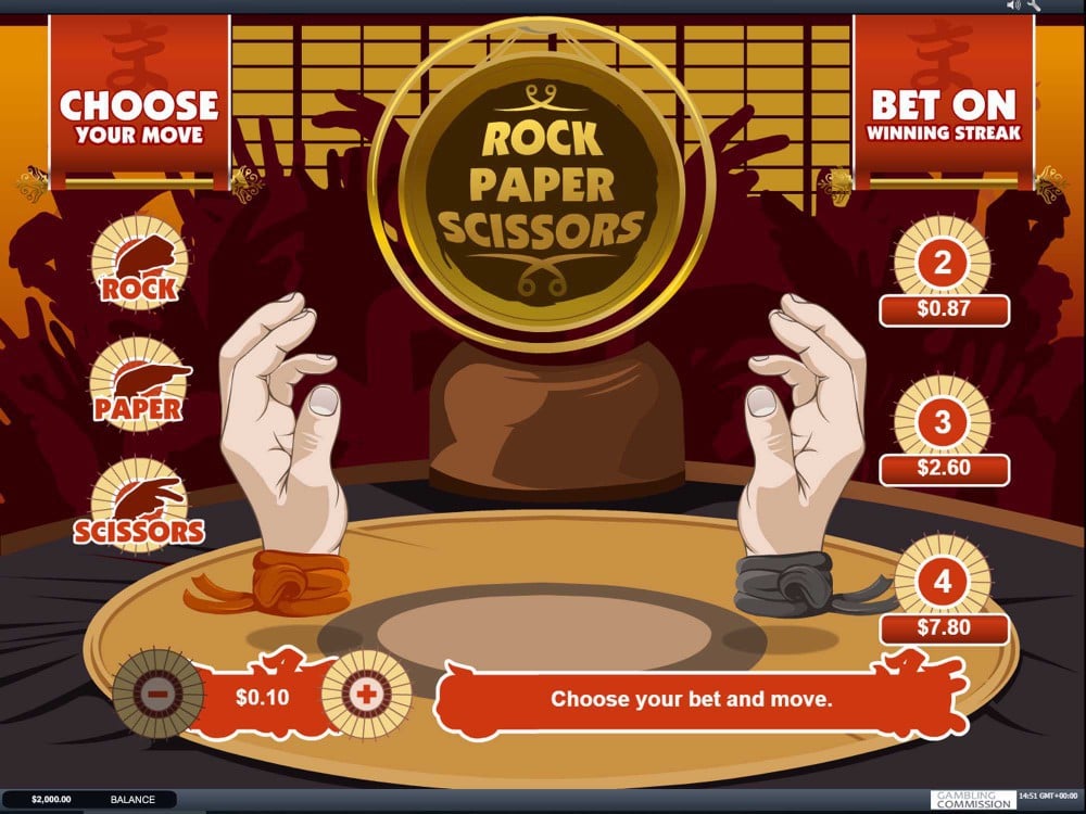 Rock Paper Scissors Game Screenshot