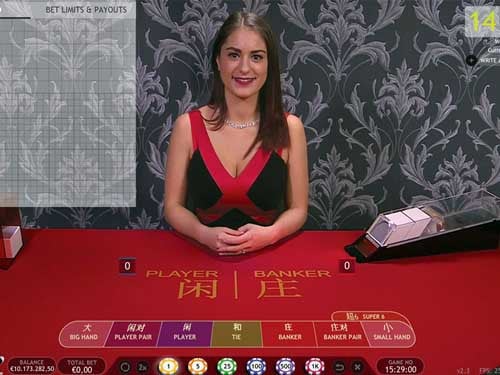 Live Baccarat Game Logo