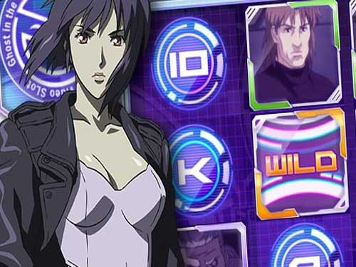 Ghost of the Shell Game Logo