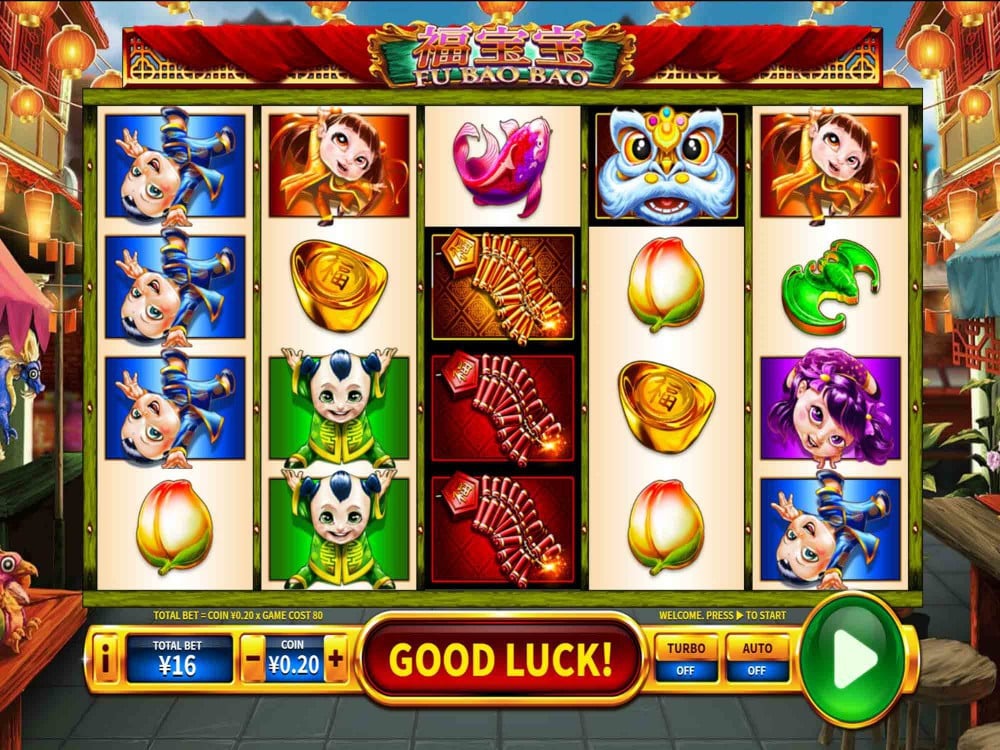 Fu Bao Bao Slot Machine