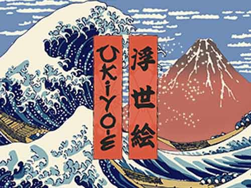 Ukiyo-e Game Logo