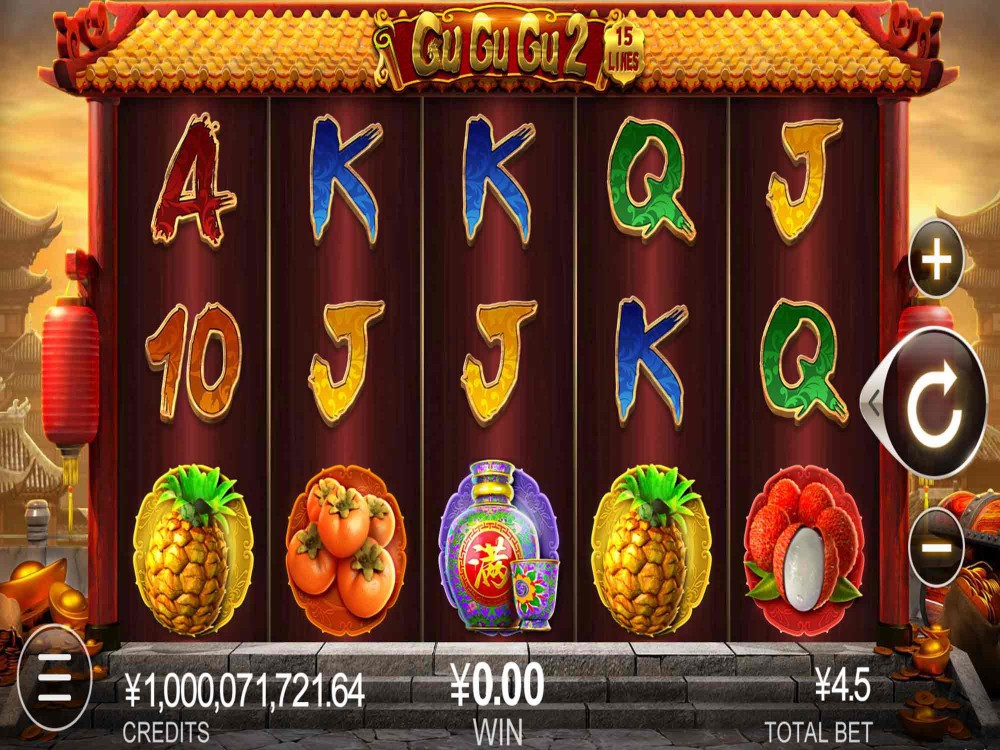 Loto en ligne Loto en ligne