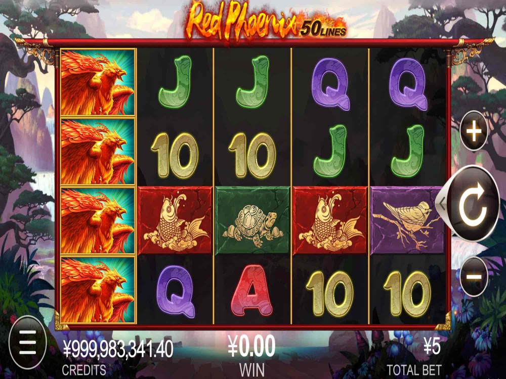 Phoenix Phoenix