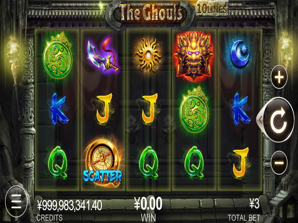 Результат пошуку зображень за запитом "the ghoul slot"