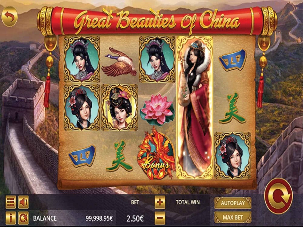 Great Beauties of China Slot screenshot