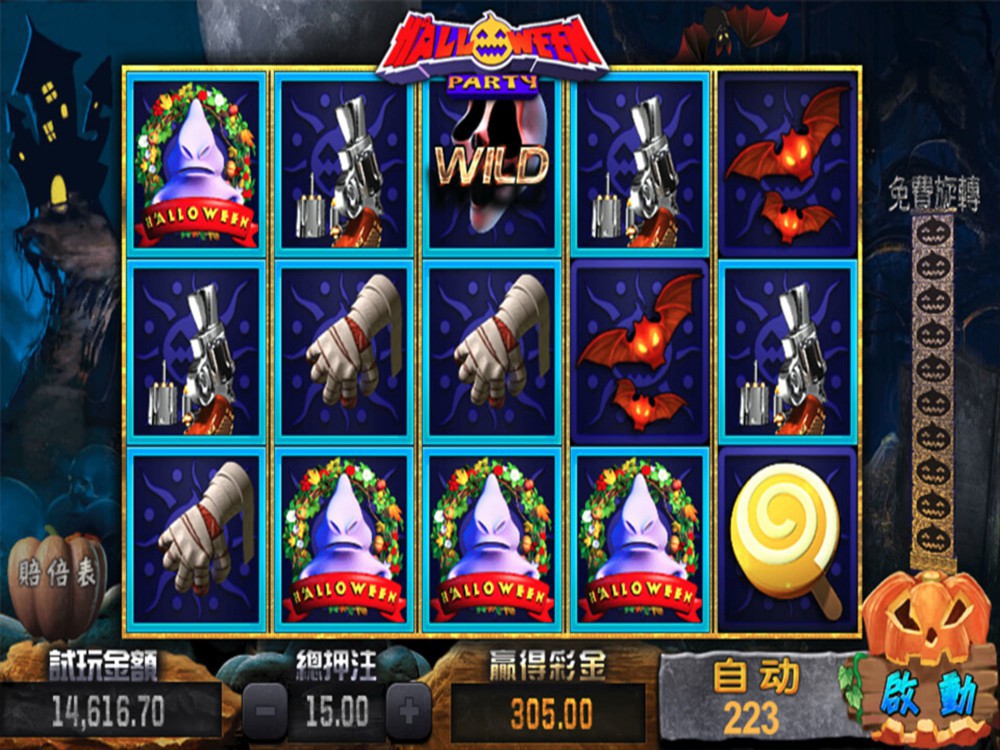 Caca-niqueis gratuitos online Voodoo Candy Shop Caca-niqueis gratuitos online Voodoo Candy Shop