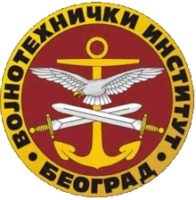 Serbian Directorate for Games of Chance