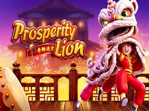 Prosperity Lion Game Logo