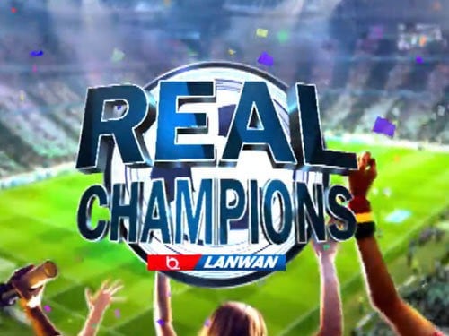 Real Champions Game Logo