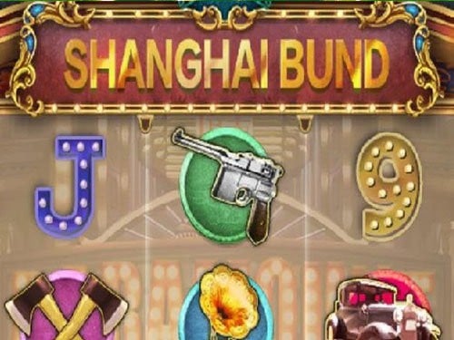 Shanghai Bund Game Logo