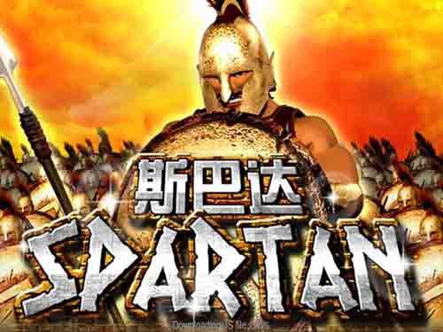 Spartan Game Logo
