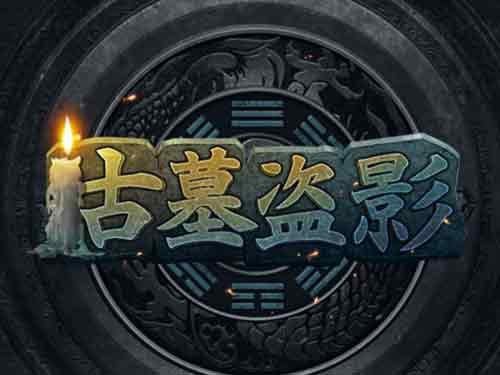 Tomb Shadow Game Logo