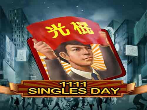 1111 Singles Day Game Logo
