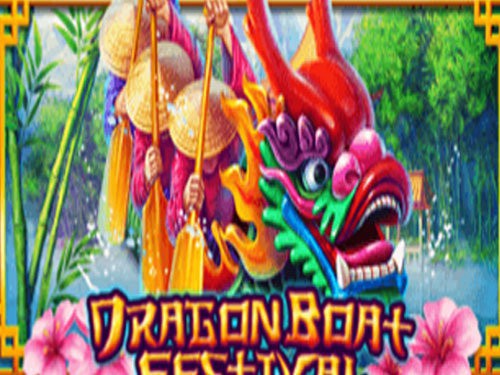Dragon Boat Festival Game Logo