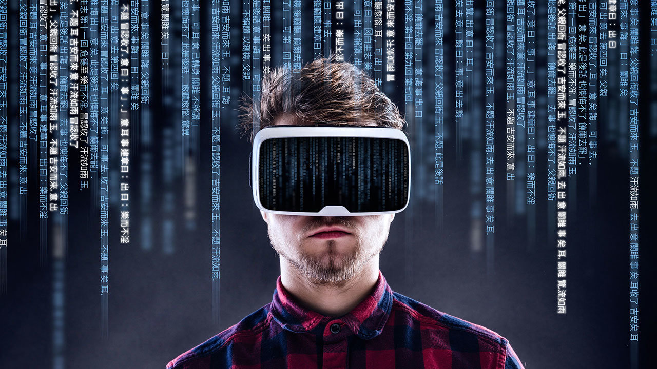 Is Virtual Reality Necessary in the Online Casino Industry?