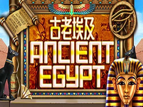 Ancient Egypt Game Logo