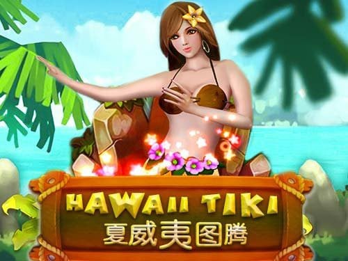Hawaii Tiki Game Logo