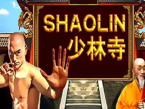Shaolin Game Logo