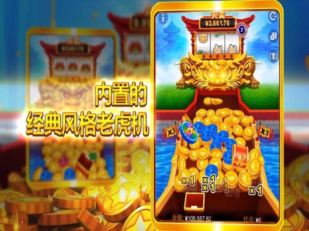 Crime scene slot Crime scene slot