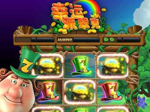 Lucky Patrick Game Logo