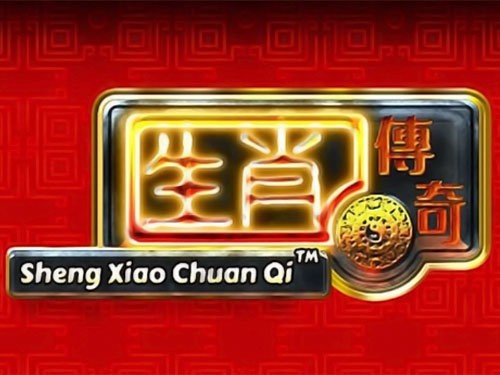 Sheng Xiao Chuan Qi Game Logo