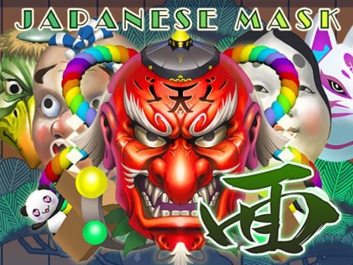 Japanese Mask Slot