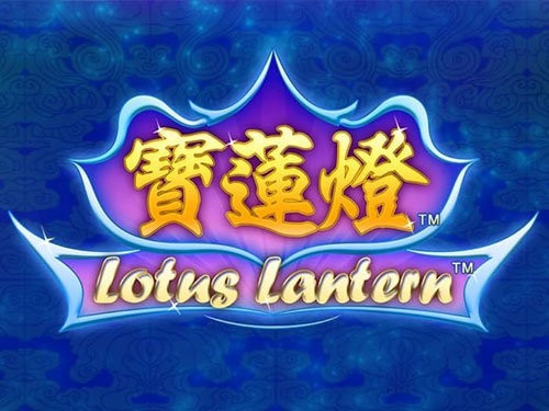 Lotus Lantern Game Logo
