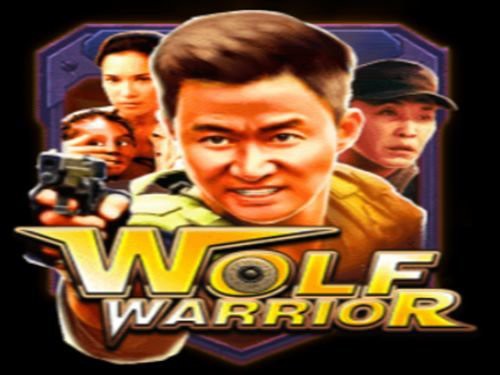 Wolf Warrior Game Logo