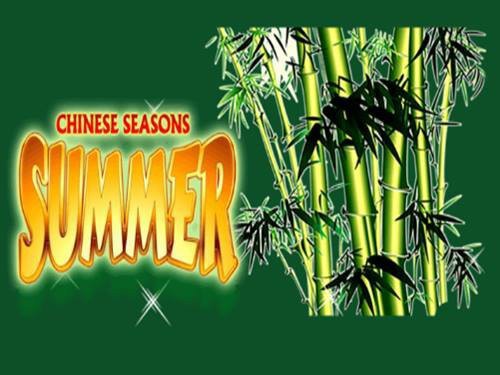 Seasons Summer Game Logo
