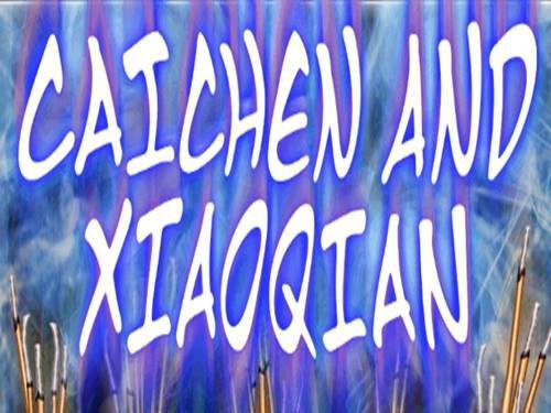 Caichen And Xiaoqian Game Logo