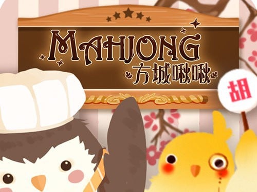 Mahjong Game Logo